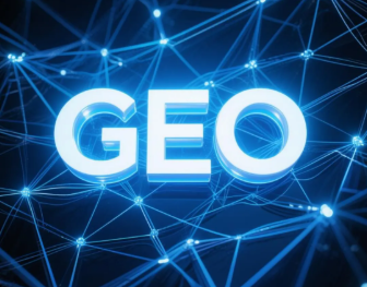 浮山县​GEO优化重塑智能搜索格局，开启数字化推广新方式
