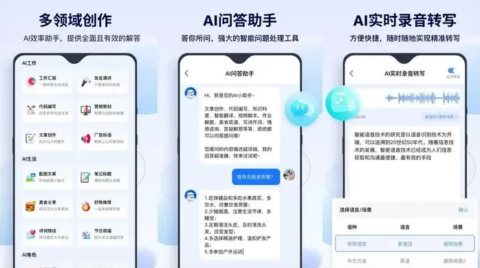 浮山县告别SEO同质化内卷，GEO优化开启AI营销新赛道